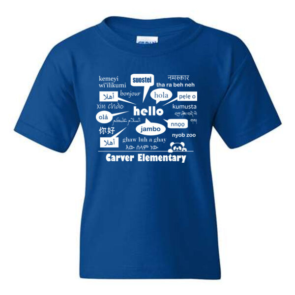 Gildan Heavy Cotton Youth T-Shirt - Printed Logo Thumbnail