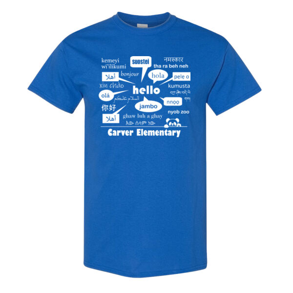 Gildan Heavy cotton T-Shirt - Printed Logo Thumbnail